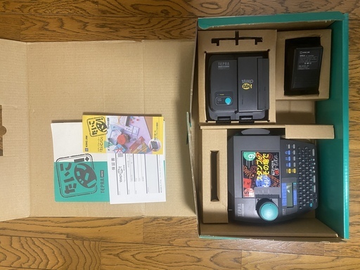 中古】キングジム製 スタンプメーカー「たいこバン!」 (型番HC616 中古】キングジム製 スタンプメーカー「たいこバン!」 (型番HC616