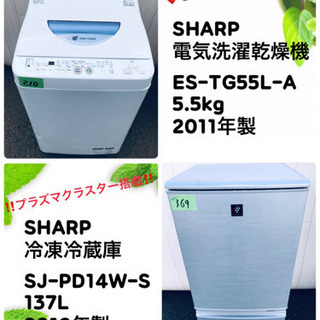 Wa505 ウインドエアコン コロナ CW-1618 2018年