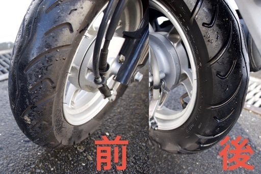 Vino 自賠令和4年8月まで 4626km YAMAHA シルバービーノ 原付 ヤバイよ