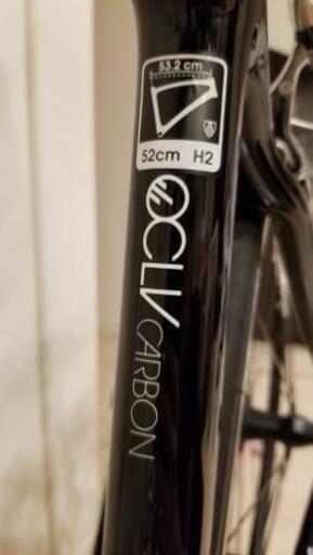 TREK フルカーボン ロードバイク EMONDA EMONDA SL5 54 BK-RD フル