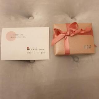 ダイヤネックレス定価3万 保証付 未使用 早い者勝ち