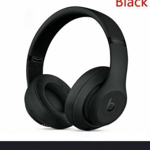 【新品未開封】Beats Studio3 Wireless