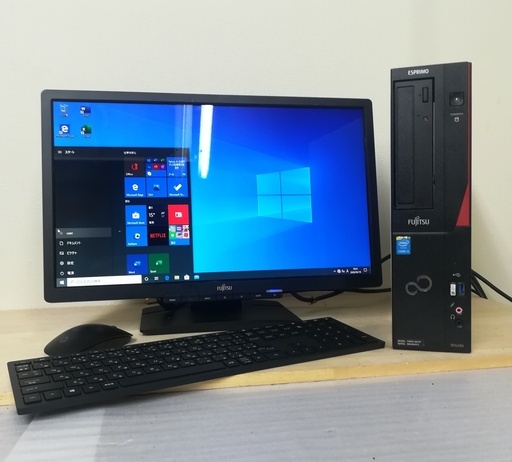 ■名古屋近郊無料持参！【美品！富士通製Win10機】取引先で引き取ったパソコンをしっかりメンテナンスしました！お安く提供します♪■デスクトップPCフルセット！快適動作！★初心者安心、インターネットもExcel ・Wordもバッチリ使えます！ １週間保証します！