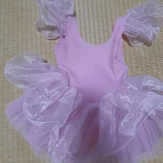 子供服　バレエ用衣装　ピンク　サイズ120～130くらい