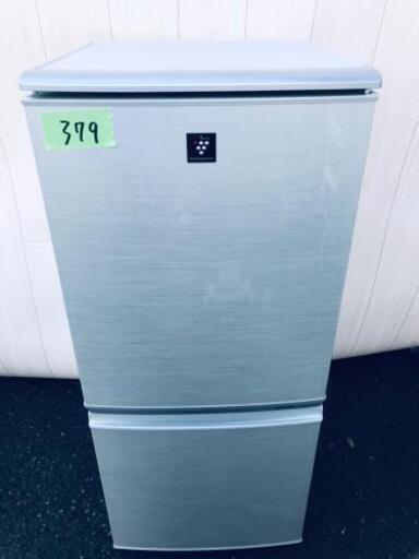 379番 ‼️プラズマクラスター搭載‼️SHARP✨ノンフロン冷凍冷蔵庫✨SJ-PD14T-N‼️