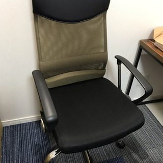 多機能 オフィスチェア 椅子