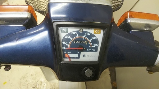 売約】タイヤ交換済！スーパーカブ 50cc カスタム ４速 低燃費 低走行 ...