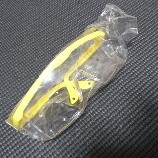 保護メガネ（未使用）×16個（青と黄）
