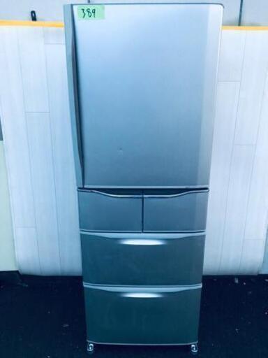 389番 SANYO✨ノンフロン冷凍冷蔵庫✨SR-H401J‼️