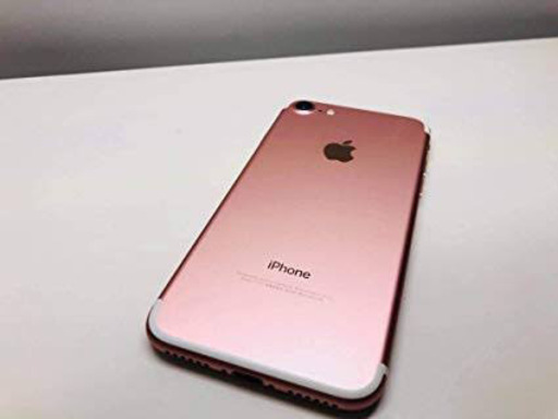 iPhone 7 ローズゴールド SIMフリー セール中! | alfasaac.com