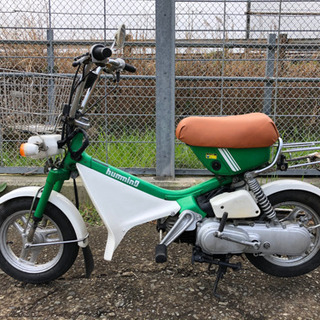【懐かしのレトロ原付】藤沢市発 ホンダ ハミング NC50 1980年製 6V レストア 部品取り 配送・現車確認などご相談ください。 懐かしのレトロ原付】藤沢市発 ホンダ ハミング NC50 1980年製 6V