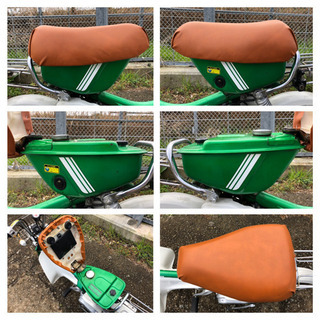 懐かしのレトロ原付】藤沢市発 ホンダ ハミング NC50 1980年製 6V