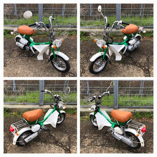 懐かしのレトロ原付】藤沢市発 ホンダ ハミング NC50 1980年製 6V