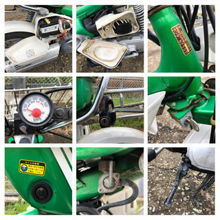 懐かしのレトロ原付】藤沢市発 ホンダ ハミング NC50 1980年製 6V