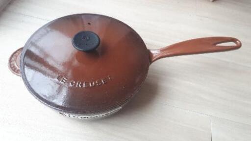 ル・クルーゼ　LE CREUSET　鍋