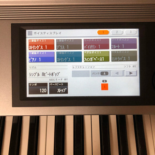 5月31日まで　YAMAHA  エレクトーン STAGEA ELS-02