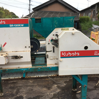 Kubota sr-130kw 播種機 種まき機 ブルー きんぱ