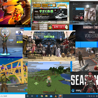 成立御礼！ライトゲーミングPC ﾏｲﾝｸﾗﾌﾄ ﾌｫｰﾄﾅｲﾄ APEX 等 Win10