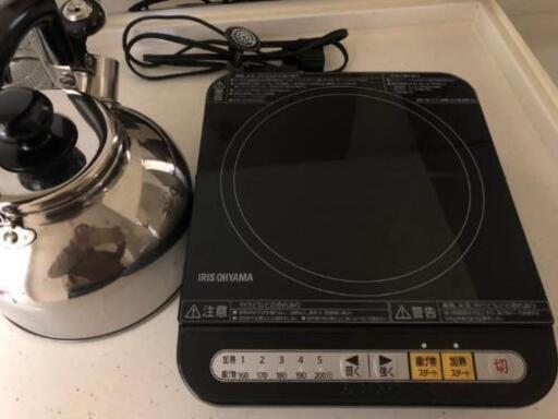 IHコンロ 1000W 2018年製
