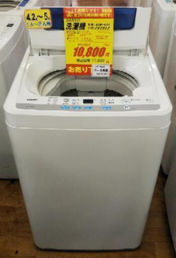 J057★6ヶ月保証★6K洗濯機★SANYO ASW-60D 2011年製★良品