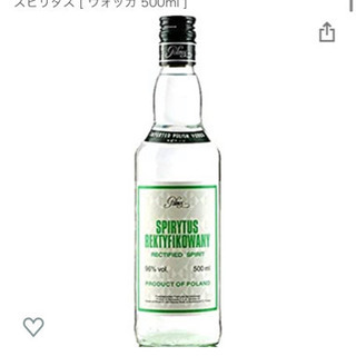 お酒 スピリタス 10本