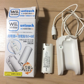 Wii アンタッチ  (ジャンク)