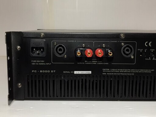 Co-fusion D-3.7 パワーアンプ、動作確認済み、良い品。 Co-fusion D