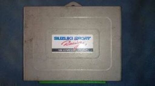 アルトワークス N1コンピューター