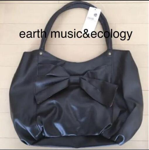タグ付き新品 Earth Music Ecology トートバッグ まゆせ 赤岩口のバッグ ハンドバッグ の中古あげます 譲ります ジモティーで不用品の処分
