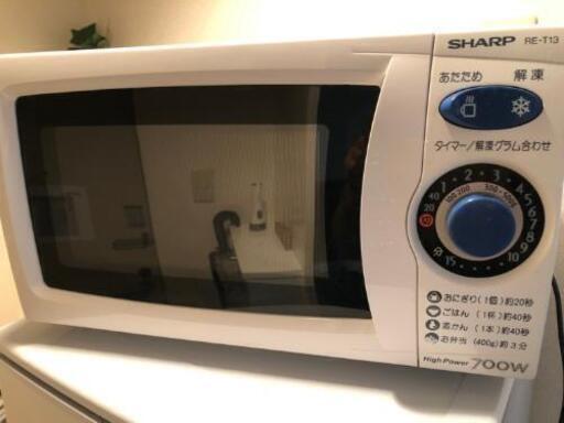 SHARP 電子レンジ 2004年製