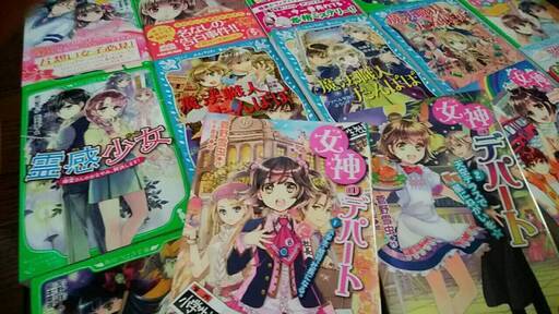 芦屋にある まんが イラスト教室 無料体験レッスン受付中 Ai Kudas 芦屋の絵画の生徒募集 教室 スクールの広告掲示板 ジモティー