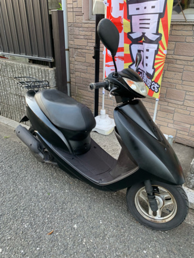 AF62 4st Dio入荷！
