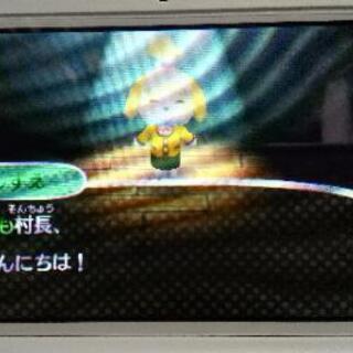 3ds 版 とびだせどうぶつの森 フレンド募集します あーちゃん 蘇我の友達のメンバー募集 無料掲載の掲示板 ジモティー 3ds 版 とびだせどうぶつの森 フレンド募集します あーちゃん 蘇我の友達のメンバー募集 無料掲載の掲示板 ジモティー