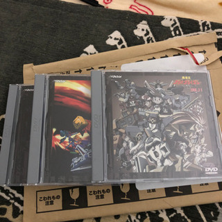 勇者王ガオガイガー13巻セット