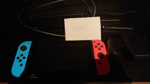 ニンテンドースイッチ