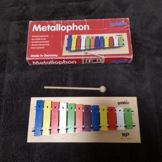 ドイツ製 Goldon Metallophon 鍵盤おもちゃ