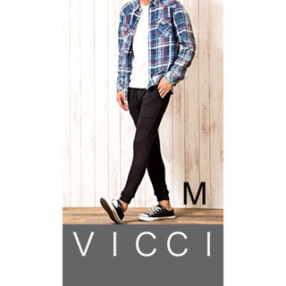 vicci ジョガー スリムスウェットパンツ 完売品 ジョガーパンツ