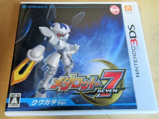 Nintendo 3ds メダロット7 クワガタver 月のメダロット襲来 人間とメダロットの未来を守れ ロボコン 港南台のポータブルゲーム ニンテンドーds 3ds の中古あげます 譲ります ジモティーで不用品の処分 Nintendo 3ds メダロット7 クワガタver 月のメダロット襲来 人間とメダロットの未来を守れ ロボコン 港南台のポータブルゲーム ニンテンドーds 3ds の中古あげます 譲ります ジモティーで不用品の処分