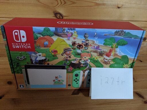 NINTENDO  SWITCH あつまれ　どうぶつの森セット　価格応談可