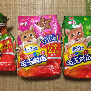 値下げ！猫餌 ミオ 2.7kg二袋