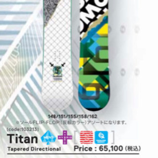 SALOMON ３点セット　スノーボード & BINDING & BOOTS