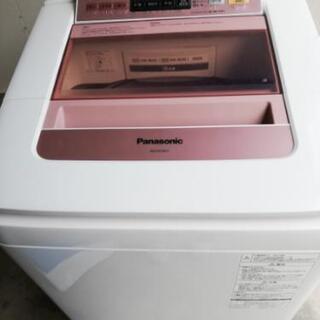洗濯機  パナソニックNA-FA70H1-P