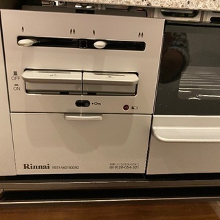Rinnai リンナイ　グリル付ガスビルトインコンロ　RB31AW21B33R2