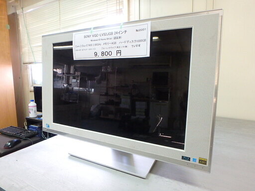 パソコン　一体型☆SONY　VGC－LV52JGB　24インチ☆ＮｏＩ0001