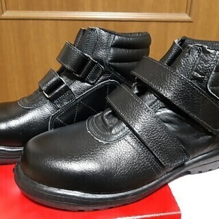 【安全靴・24-25】新品