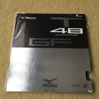 【中古品】③ミズノ GF T48 黒 特厚 卓球ラバー