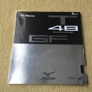 【中古品】④ミズノ GF T48 黒 特厚 卓球ラバー