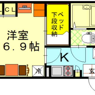 プレミール大宮　203号 - 不動産