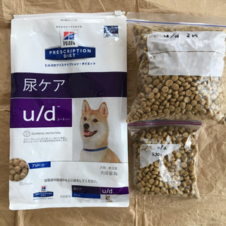 犬用　ヒルズu/d