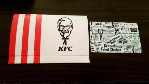 KFCカード